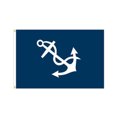 12x18 inch Port Captain Flag - Nylon - Made in USA