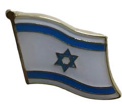 Israel Lapel Pin