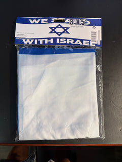 We Stand With Israel Flag 3x5 ft.