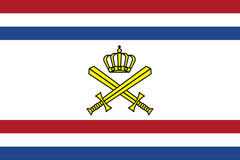 Netherlands Minister of Defense Flag Made in USA