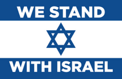 A square graphic with the text 'WE STAND WITH ISRAEL' in white on blue bands, with a blue Star of David centered on a white background.