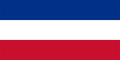 Yugoslavia Sewn Flag - Made in USA