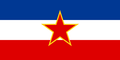 Yugoslavia Flag - Made in USA