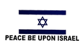Peace be Upon Israel Bumper Sticker