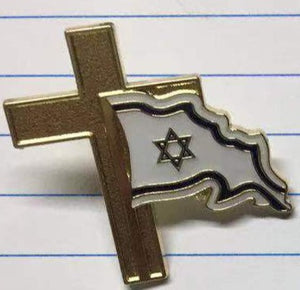 Israel Christian Friendship Lapel Pin