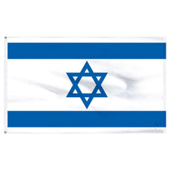 Israel Flag - Printed with grommets - Made in USA