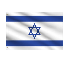 Israel Flag - Printed with grommets - Made in USA