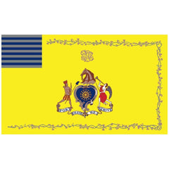 Philadelphia Light Horse Flag 3 X 5 ft. Standard.