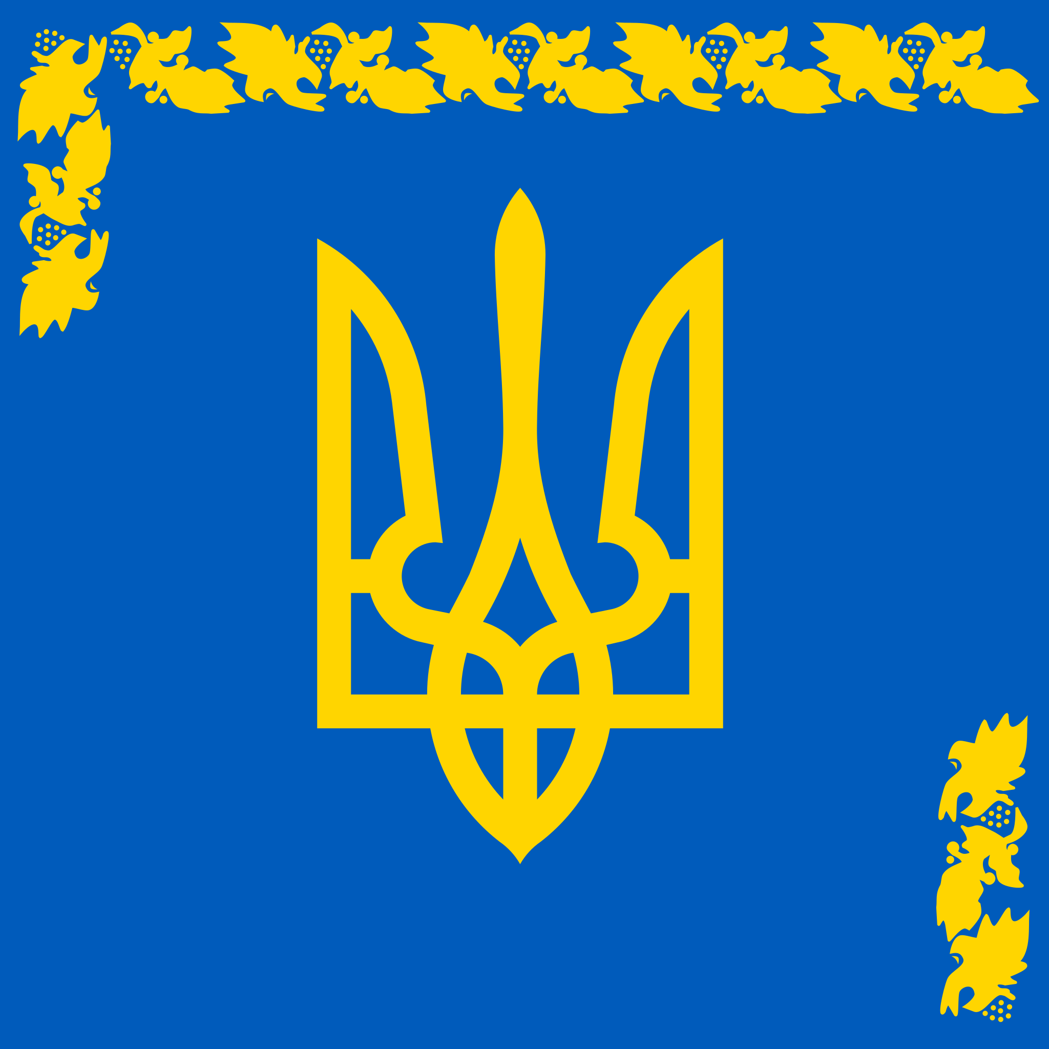 Ukraine Presidential Seal Square Flag - Made in USA