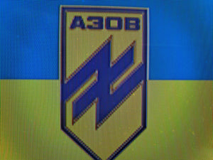 Ukraine Azov Battalion National Guard Printed Nylon Made in USA