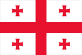 Georgia Country Flag Made in USA