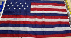 Serapis Flag Sewn Nylon 3 X 5 ft.  (Made in USA)