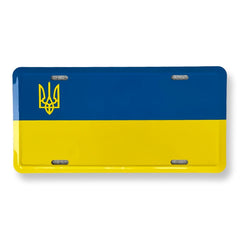 Ukraine License Plate