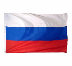 Russian Federation Sewn Flag Nylon Made in USA