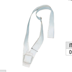 Parade Pole Strap White Web Carrying Belt