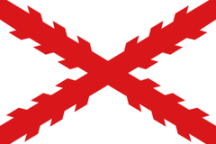 Spain Cross of Burgandy Flag - Rough Tex.