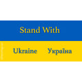 Huge Stand With Ukraine Bumper Sticker