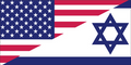USA Israel Friendship Bumper Sticker
