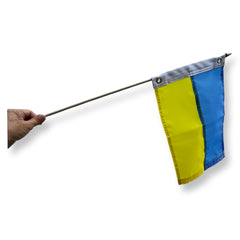 12x18 inch Ukrainian sewn Flag on a Stick.