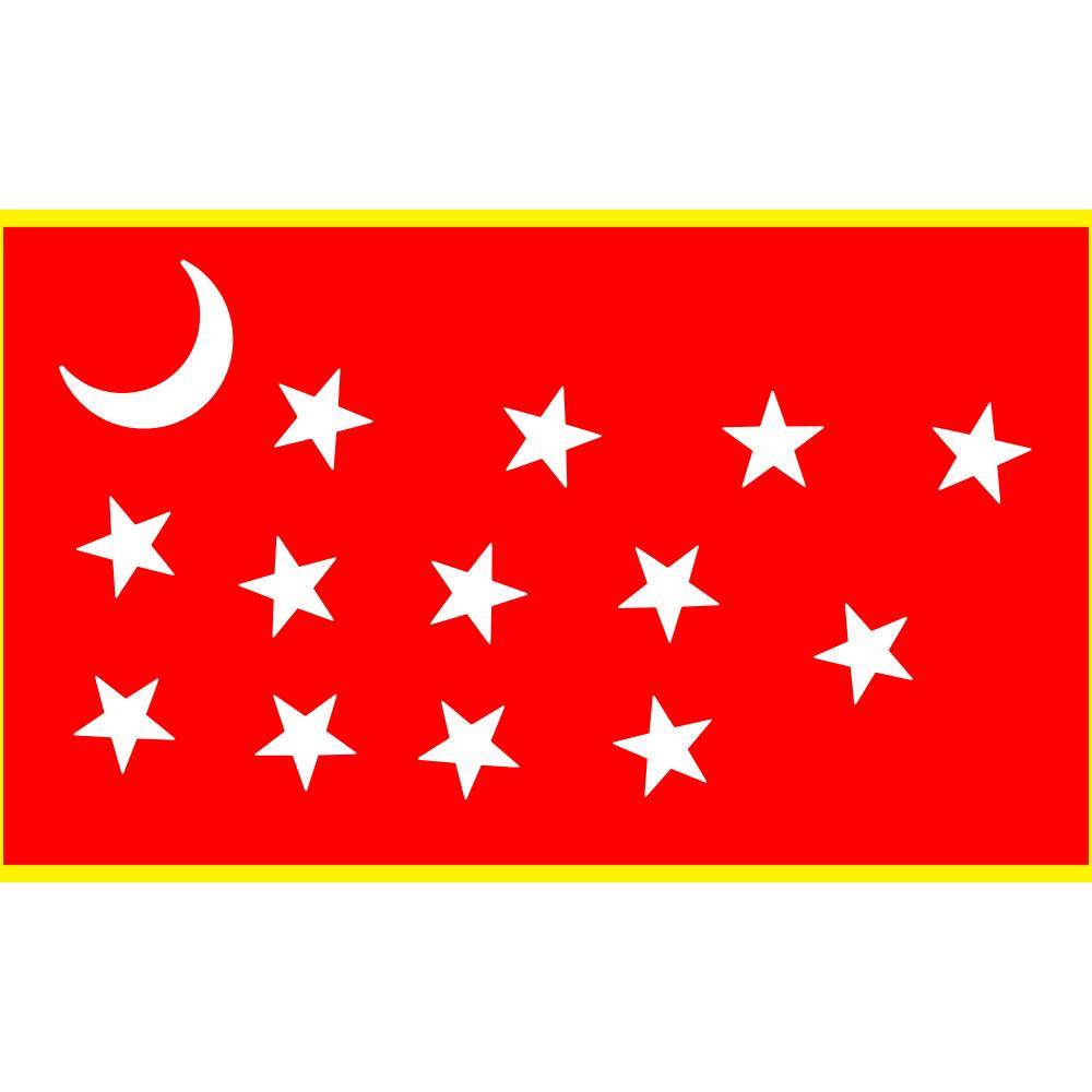 Van Dorn Flag - Made in USA.