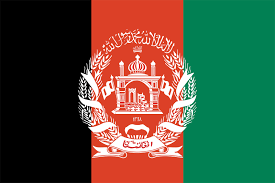 Afghanistan Flag - Made in USA.