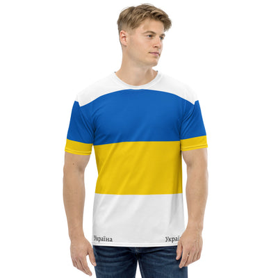 Stand With Ukraine Men's T-shirt