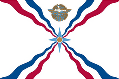 Assyria Flag - Made in USA.