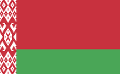 Belarus Flag - Made in USA.