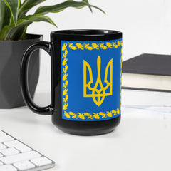Ukraine Presidential Seal Black Glossy Mug