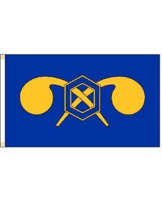 Chemical Corps US Army Flag - Made in USA.