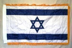 Israel Flag with Fringes Nylon Cut & Sewn.