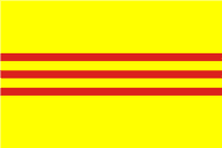South Vietnam 4 x 6 Inch Flag.