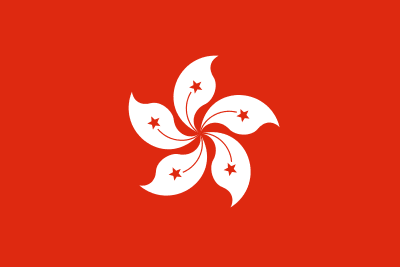 Hong Kong Flag - Made in USA