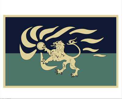 Zamunda Flag - Fictional Country of Zamunda 8x12 inch flag.