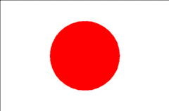 Japan Flag 4 X 6 inch on stick.