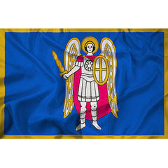 Kyiv Flag (City of Kiev)- Made in USA