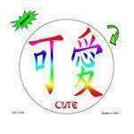 Chinese Symbol for CUTE Color Decal.
