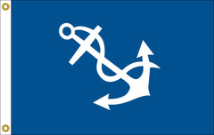Port Captain Flag - Made in USA.