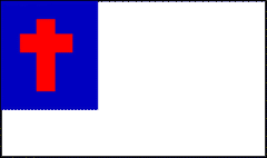 Christian Flag - Made in USA.