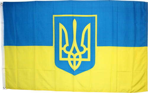 Stand With Ukraine Dove - 12x18 Inch Faux Burlap Garden Flag, Ukraine Stand With Ukraine Dove - 12x18 Inch Faux Burlap Garden Flag, Ukraine