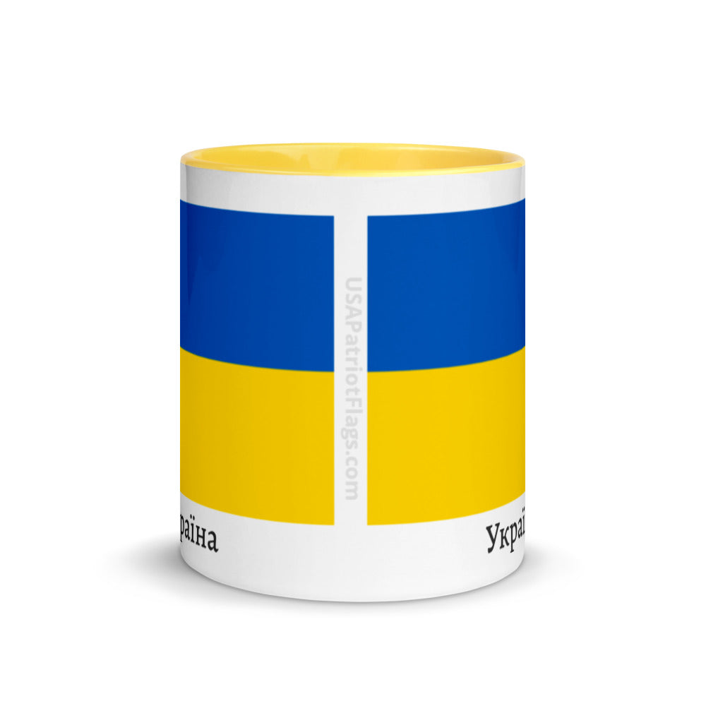 Ukraine Flag Mug with Color Inside